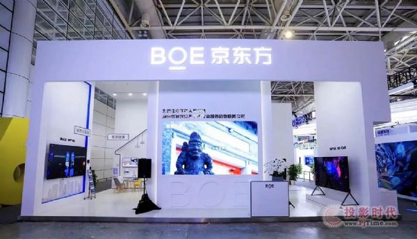 BOE|(sh)Ї(gu) {R܇(ch)(lin)W(wng)(zhn)D(zhun)