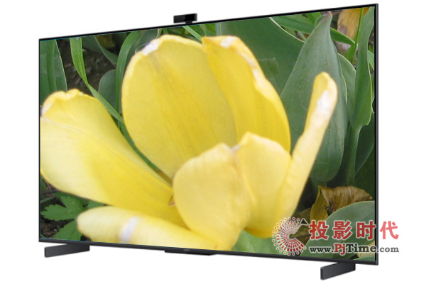 華為75英寸HD75KANA智慧屏