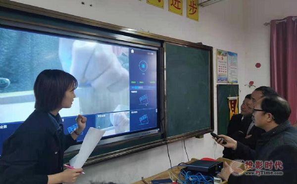​希沃助力吉安市吉水縣“專遞課堂”遠程教學系統培訓圓滿落幕