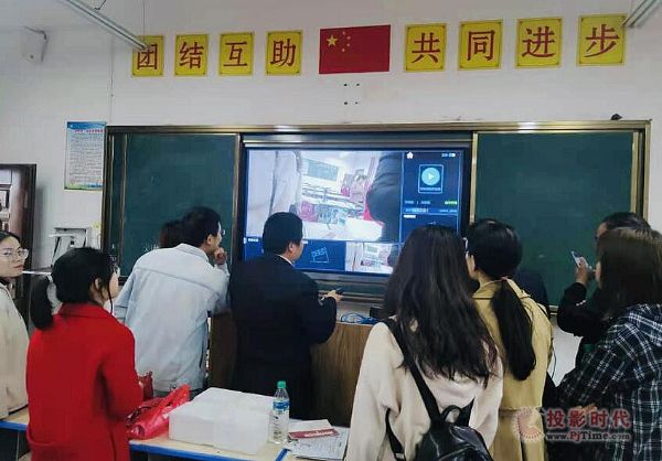 ​希沃助力吉安市吉水縣“專遞課堂”遠程教學系統培訓圓滿落幕