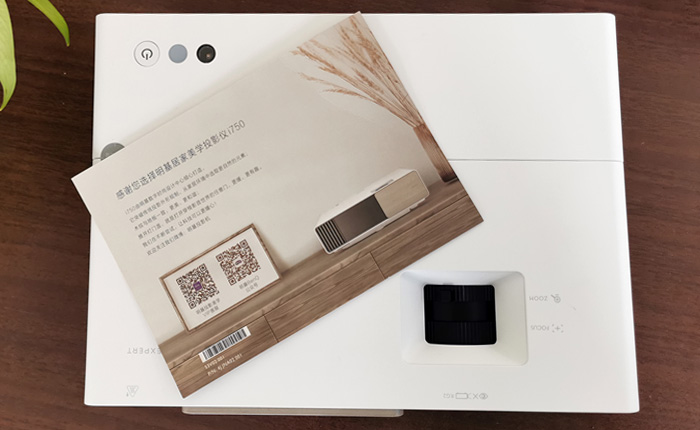 明基匠心設計i750投影機開箱及外觀設計