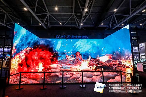 深圳ISLE現(xiàn)場 新亞勝展位成超燃打卡點