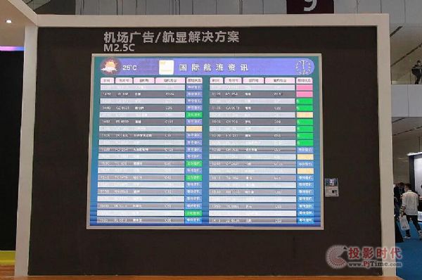 ISLE 2021WSIDܕ(hu)hһwC(j)s@ISLE 2021 һwC(j)(chung)®a(chn)Ʒ(jing)