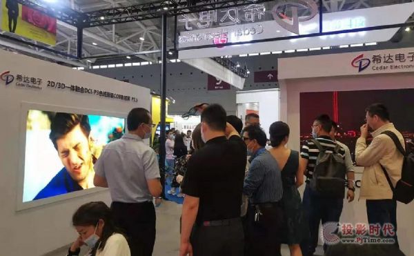 希達電子全球首發P0.4倒裝COB顯示屏！頂尖技術引領超高清微小間距顯示