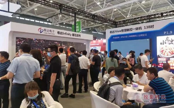 希達電子全球首發P0.4倒裝COB顯示屏！頂尖技術引領超高清微小間距顯示