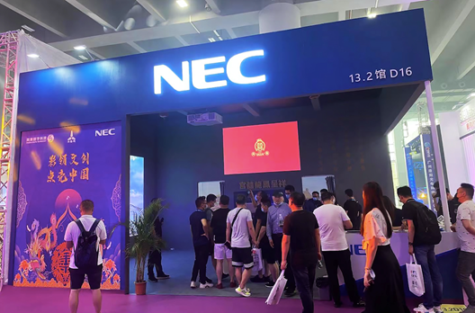 NEC@ʾa(chn)Ʒ2021Vݟչ  c(din)Сҹ(jng)(j)