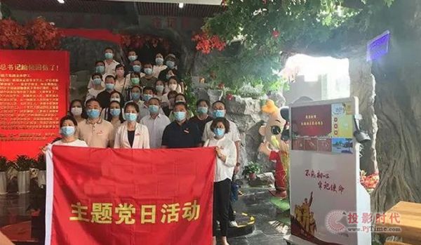威爾文教紅色案例分享-VR黨建學(xué)習(xí)機(jī)
