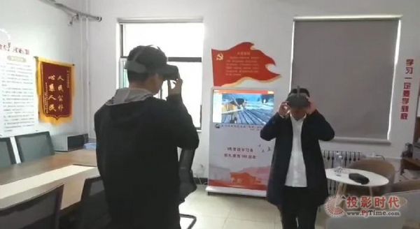 威爾文教紅色案例分享-VR黨建學(xué)習(xí)機(jī)