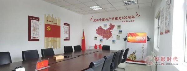 威爾文教紅色案例分享-VR黨建學(xué)習(xí)機(jī)