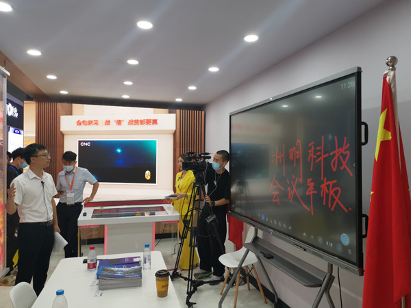 深度：會議室何以成為小間距LED屏的下一個藍海
