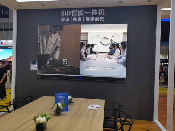 深度：會議室何以成為小間距LED屏的下一個藍海
