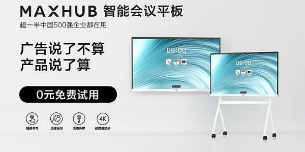 MAXHUBVf˲㣿