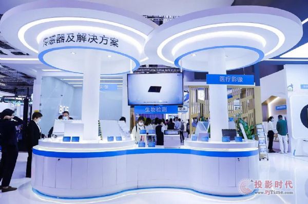 BOE（京東方）亮相CMEF醫(yī)療展 塑造全生命周期智慧健康服務(wù)