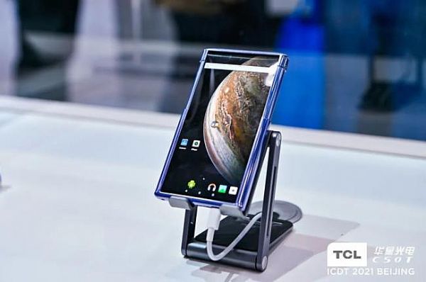 ICDT2021TCLAǔyȫװl(f)ƷH@ʾg(sh)