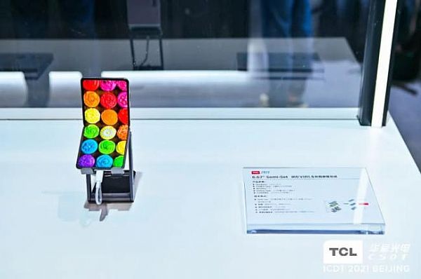 ICDT2021TCLAǔyȫװl(f)ƷH@ʾg(sh)