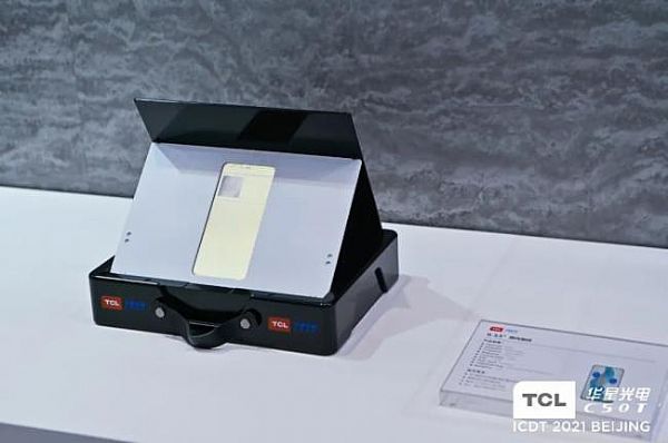 ICDT2021TCLAǔyȫװl(f)ƷH@ʾg(sh)