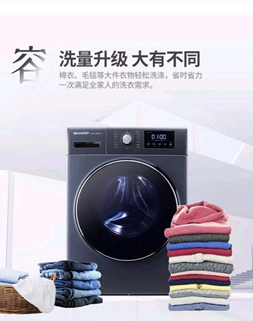 618᲻pճaƷпg
