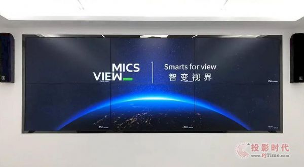 案例分享 | 6.5世界環(huán)境日 MICS云助力鋼鐵企業(yè)降碳節(jié)能智慧化轉(zhuǎn)型
