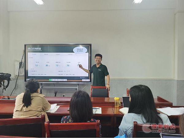 希沃助力南州中學(xué)智慧課堂期末復(fù)習方案培訓(xùn)順利結(jié)束