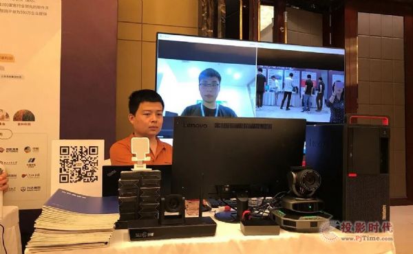 “信創(chuàng)潮起 金陵蝶變”會暢通訊亮相2021江蘇省信創(chuàng)論壇
