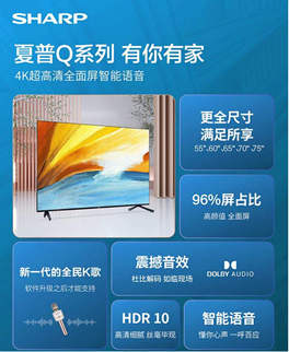 618(yu)ݻӾʲռ늱Ʒβe(cu)^