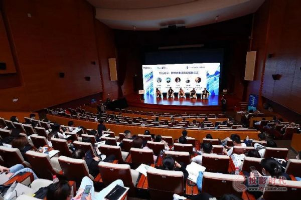 ƼƼInfoComm China 2021߷ho޾ʲe^