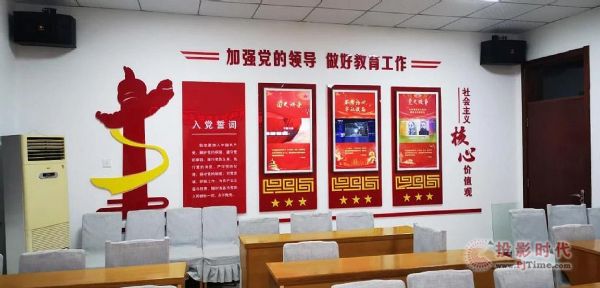 “智慧黨建”新做法，激發基層黨建新活力
