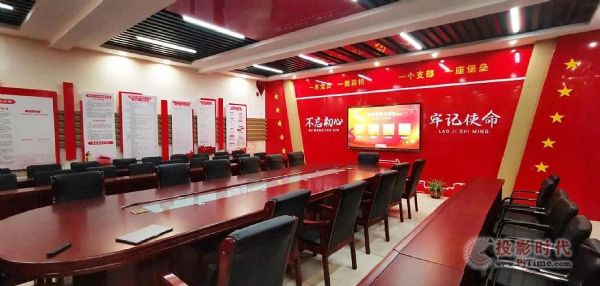 “智慧黨建”新做法，激發基層黨建新活力