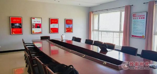 “智慧黨建”新做法，激發基層黨建新活力