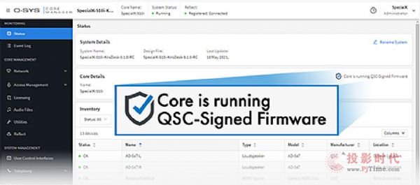 QSCƳȫQ-SYS Designer 9.1.1汾