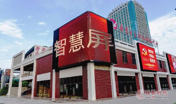 獻禮建黨100周年！聯建光電裸眼3D大屏講述紅色故事