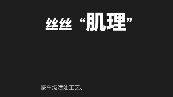 AET̩ƷƣX-MAXҵ@Щcˆ