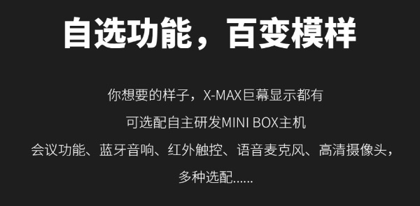 AET̩ƷƣX-MAXҵ@Щcˆ