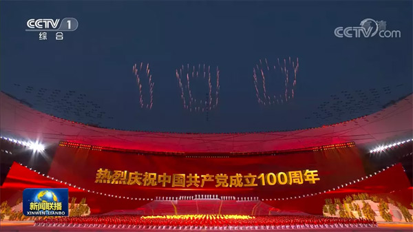 ʷoǰ10000m²Ļ@G̡_