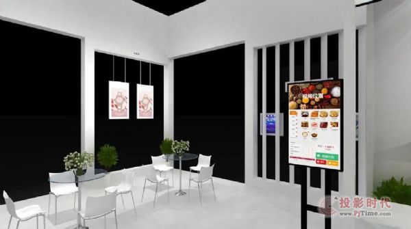 AOC相約第六屆北京國際智慧零售業展覽會