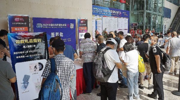乘風破浪，CIT 2021中國全宅影音集成展盛大開幕！-視聽圈