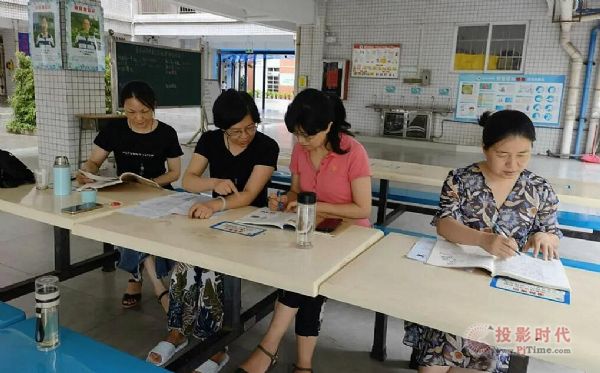 希沃助力廣州開發區外國語學校開展線上教學