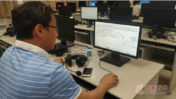 希沃助力廣州開發區外國語學校開展線上教學