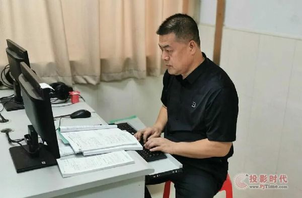 希沃助力廣州開發區外國語學校開展線上教學