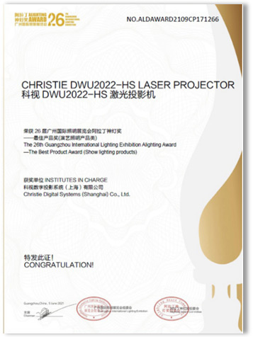 ҕChristie DWU2022-HSs߰ˇaƷ