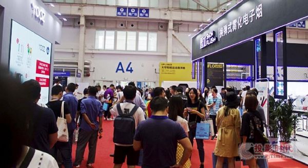 2021亞洲消費電子展(CEEASIA南京展）啟動10日銷售近5成