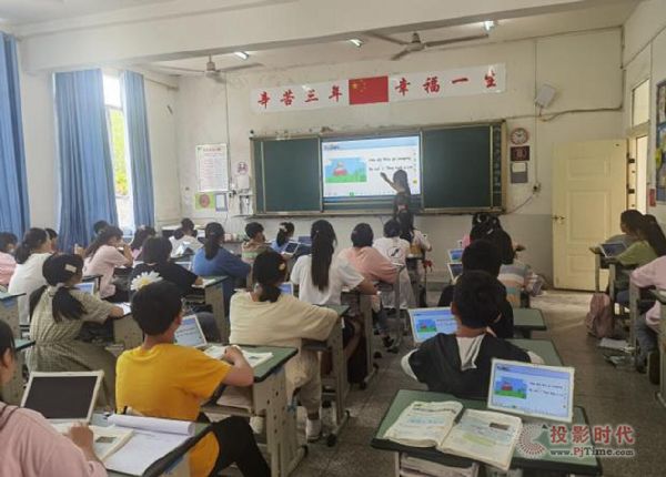 希沃助力宜賓市牟坪鎮(zhèn)初級中學(xué)開展智慧課堂賽課活動