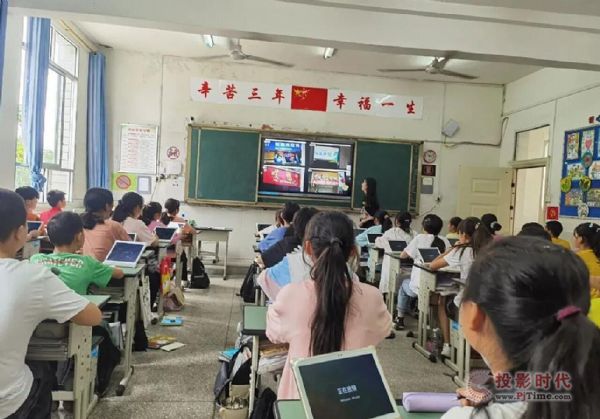 希沃助力宜賓市牟坪鎮(zhèn)初級中學(xué)開展智慧課堂賽課活動