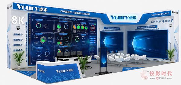 @ˣ2021infocommչӛÁE^/EJ7-01ң