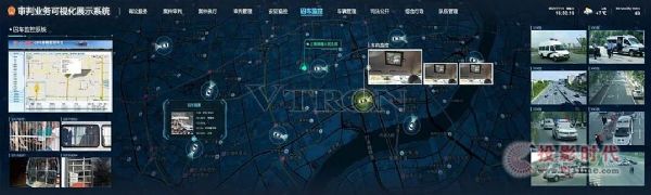 威創“智慧法院”可視化解決方案