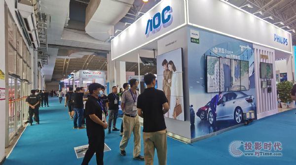 AOC&飛利浦精彩亮相第六屆中國北京國際智慧零售業博覽會