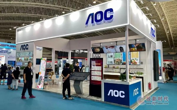 AOC&飛利浦精彩亮相第六屆中國北京國際智慧零售業博覽會
