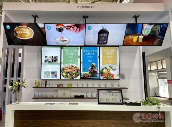 AOC&飛利浦精彩亮相第六屆中國北京國際智慧零售業博覽會