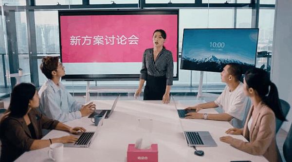 走進MAXHUB研發團隊，揭開它被超一半中國500強選擇的秘密