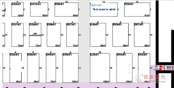 Infocomm2021| Voury׿AҕXʢʓȿ